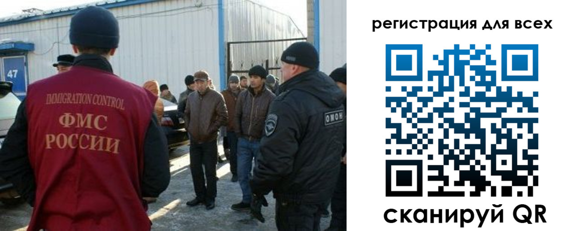 где прописаться в Зуевке